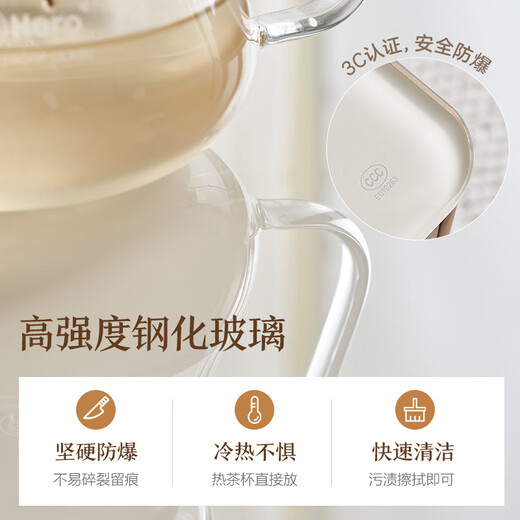 全友家居 原木风钢化玻璃茶几客厅家用简约实木脚收纳储物柜子 