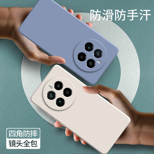 
Gengchen Suitable for realme GT5Pro mobile phone case liquid silicone RMX3888 protective case full cover anti-fall shell straight edge men and women soft shell thin Realme GT5Pro [dark night green] with hydrogel film