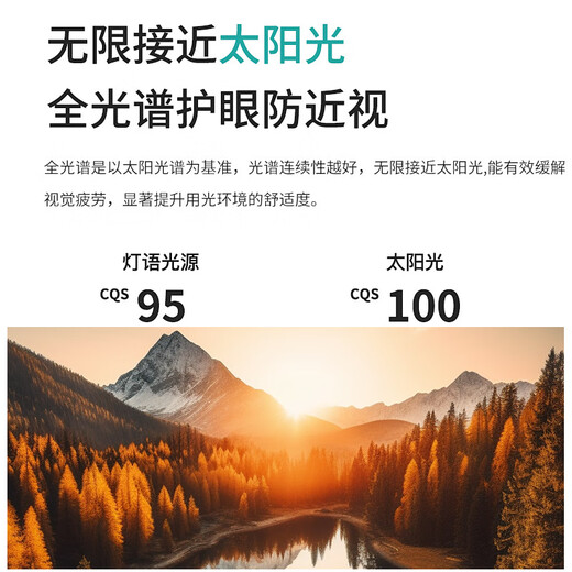 Whale and Light No main light deep anti-glare spotlight hill spotlight ceiling light wall washer embedded spotlight Kaz white cup 7 watt opening 75-85mm/4000K