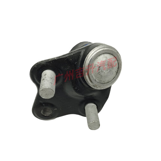 Suitable for Geely Vision British Seaview SC7 Eagle GC7 Emgrand EC7 triangle arm support arm lower swing arm ball head factory/2 pieces/with nuts/three months guarantee