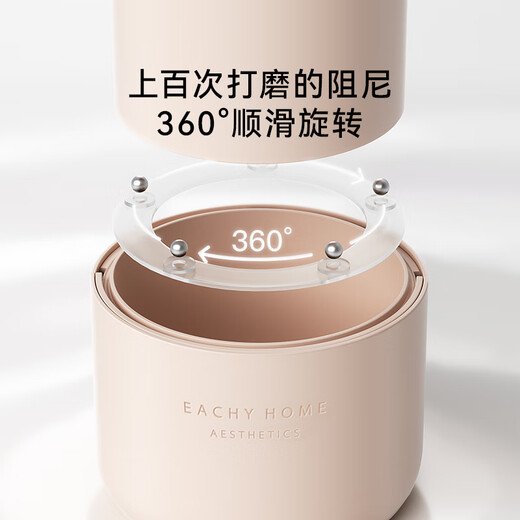 EACHY Makeup Brush Storage Tube Desktop Storage Box Dustproof Covered Makeup Brush Barrel Dressing Table Storage Rack-Wooden Peach Powder