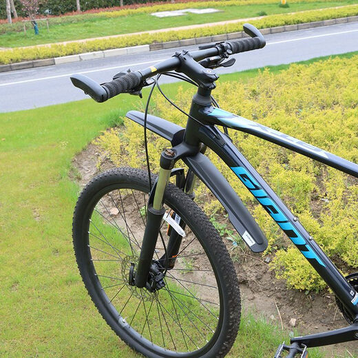 捷安特（GIANT）ATX620/660/720/810/830/860山地车挡泥板前后挡水板 【标准款】前后一套