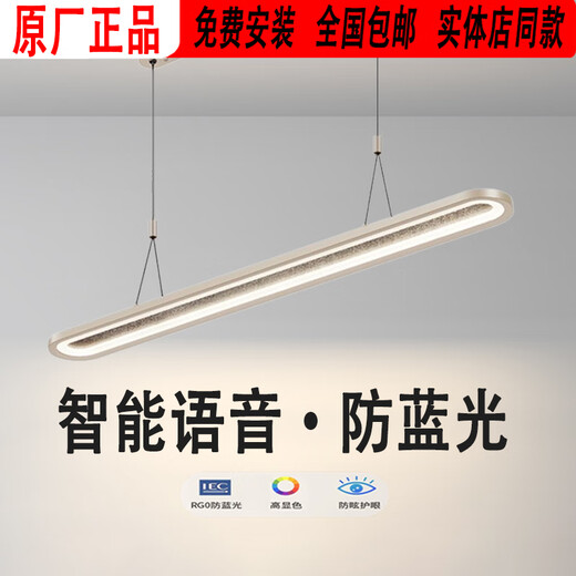 Bull Lucky Star High Light X51LED Wohnzimmer Scheinwerfer Schlafzimmer LED LED SMINGEN RUNDE LICHTE LICHTE ERHALTSKRAULDER Rücken leuchtend moderne einfache x51104069590mm-165w