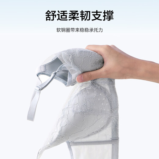 Odifen underwear women's light and thin show small hole cup breathable soft steel ring seamless bra set XB4206