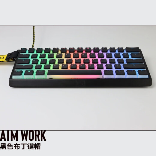 AIMWORK pouding au lait double peau 119 keycap wooting cerf ivre k5 Ningzhi adaptation caractère poudre PBT transparente transmettant la lumière