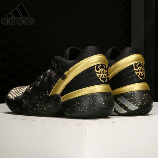adidas D.O.N. Issue 2 GCA Mitchell 2 Generation Signature Edition Men's Basketball Shoes FZ3881 FZ1431 41