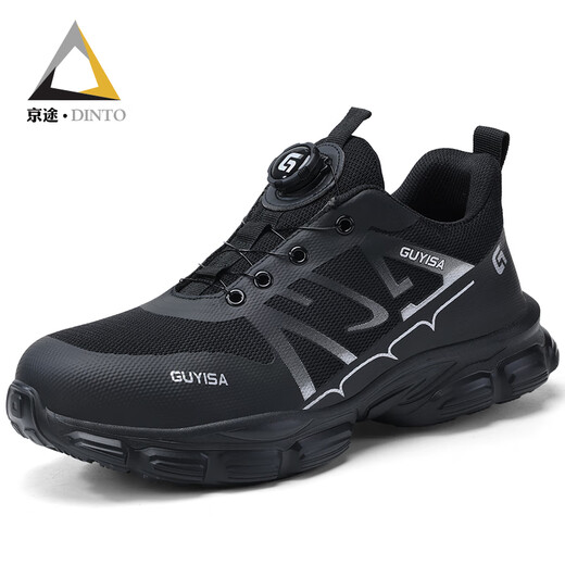 Jingtu labor protection shoes for men, breathable, lightweight, comfortable, non-slip, SRA insulated 10KV soft sole safety shoes, construction site safety protective shoes, lightweight and comfortable, fashionable soft sole 45