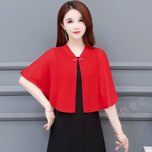 Ximan Chen kleiner Schalrock mit Frühlings- und Herbstspitze mit Frühlings- und Herbstspitze mit kurzem Mantel Cheongsam Schal mittleren Alters mittlerer Alters Mutter Sommer Klimaanlage Cape Sun Protection Top 719 Weiß [Einzelschal