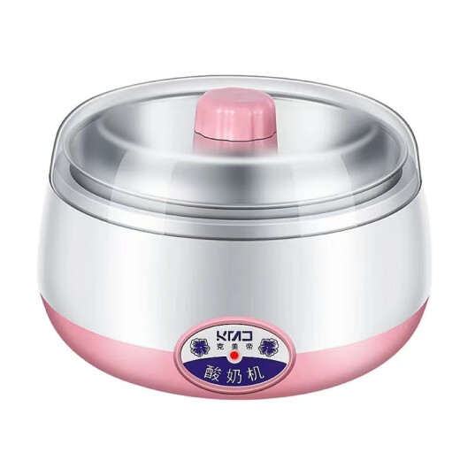 Yogurt machine household fully automatic small constant temperature yogurt machine enzyme machine rice wine machine natto intelligent precision temperature control fermentation machine pink 1L [free 1 large bag of bacterial powder (contains 10 small bags)]