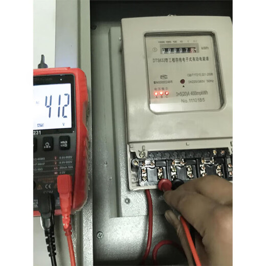 XMSJ Automatisch intelligentes digitales Anti-Burn-Multimeter mit magnetischem Saug Elektriker Wartung Haushaltsgeräte-Messgerät Batterieladmodell ZL6231 Standard Automatische Messung