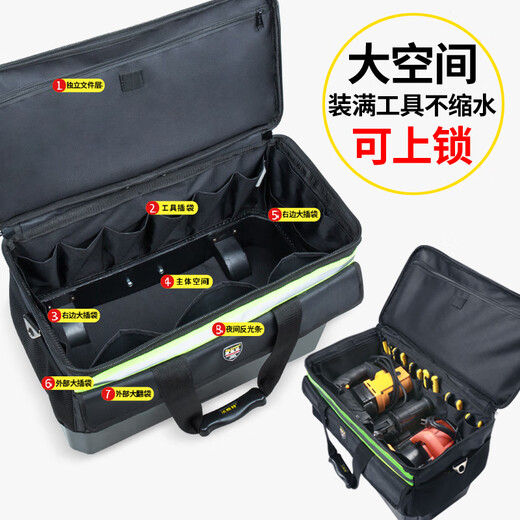 FASITE trolley tool bag large thickened canvas waterproof and wear-resistant multifunctional repair and installation plumber trolley box large