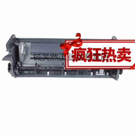 []L1300/L1800R1390/ME1100/1430 Complete set of paper feeder pickup wheels