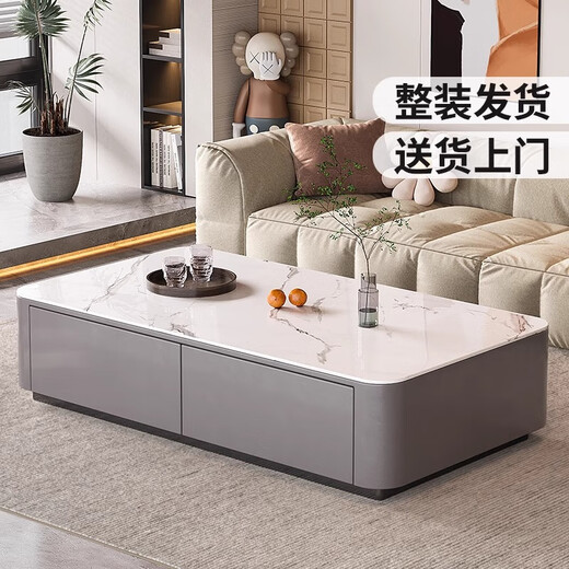 瑞凯诺【整装发货】岩板电视柜落地2025最新款现代简约小户型客厅茶几 2.2米四抽【电视柜】