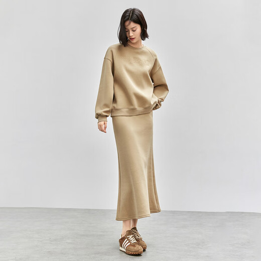 Chandubila Comfortable Commuting Round Neck Drop Shoulder Letter Embroidered Sweater Elastic Waist Fishtail Skirt Cotton Suit Dark Khaki M