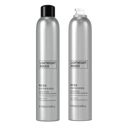 Korean herbal grain foam hair wax for women to protect curly hair, French wool curls, elastin mousse, fragrance, moisturizing, fluffy and styling for men and women, two bottles of foam hair wax 450ml*2