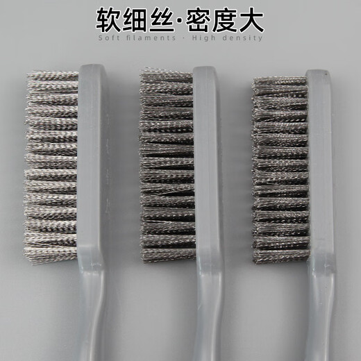 Season of Blue Lotus Wire Brush Wenwan Brush Walnut Special Handled Stainless Steel Polished Rudraksha Bracelet Green Leather Toothbrush Long Handled Three Rows Wire Brush 3 Rows 15 Rows 2