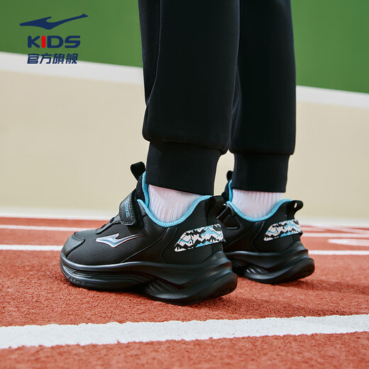 Hongxing Erke (ERKE) children's shoes, leather running shoes for boys and girls, large and small children's sports shoes - Mingou 2.0 black/digital blue 37