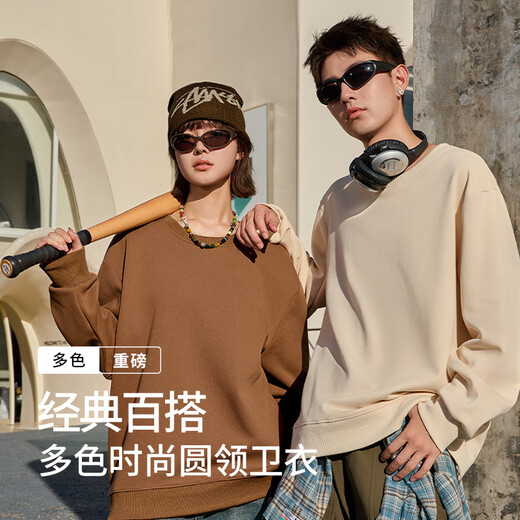 Baleno loose round neck sweatshirt for men, early autumn trendy oversize top, men's casual versatile solid color jacket