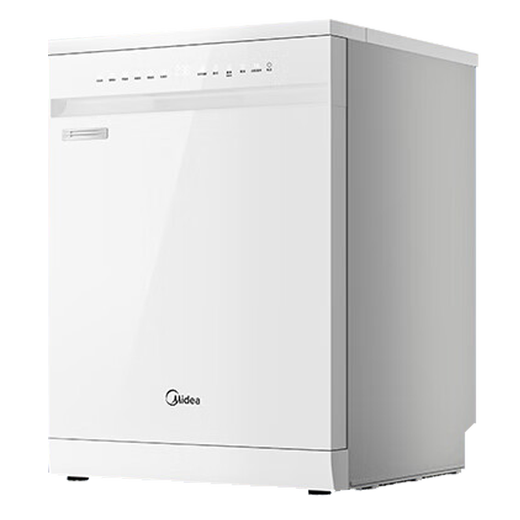 Midea 14 sets of built-in dishwashers, hot air drying, lifting baskets, first-class water efficiency, three-star disinfection layering, 14 sets of three-star disinfection RX600Max white