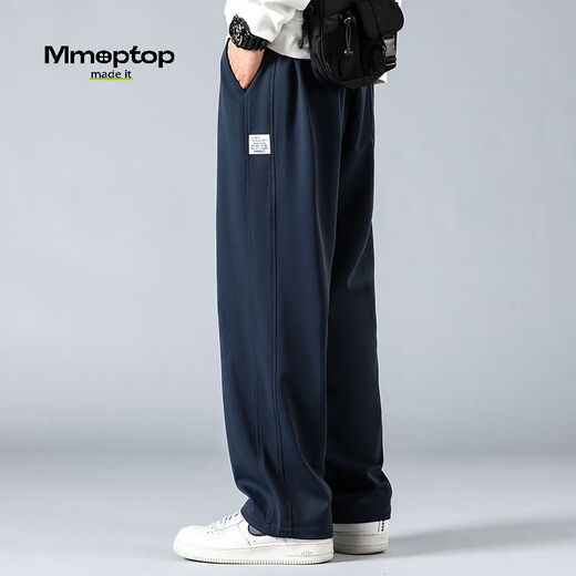 MMOPTOP trendy brand drapey casual pants for men in autumn and winter plus velvet warm wide-leg loose sanitary trousers CJ01JR Navy blue L