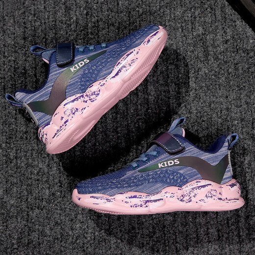 Offizielle Website für Mädchen Sportschuhe 2024 Frühlings- und Herbst -Single -Schuhe vielseitige Atmungsmasch