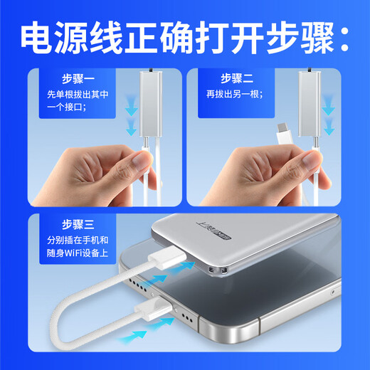 上赞SZ50 5g随身wifi移动无限无线wifi流量免插卡路由器双频wifi上网卡电信移动双5G网络