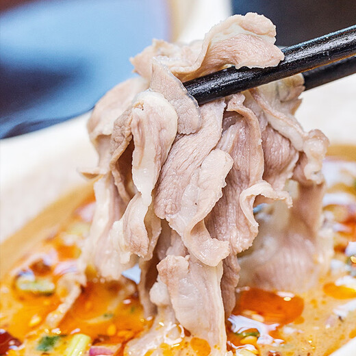 Yueshengzhai Inner Mongolia raw lamb slices, net weight 450g*3 mutton rolls, hot pot ingredients, Chinese time-honored brand