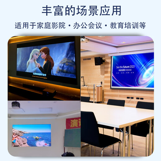 
Jida Cheng BenQ projector lamp EN6711 TH671ST CP2611 BX6050 TK800M W1130 W1700 DX808ST E520 E580 Original new lamp [240W imported light cord