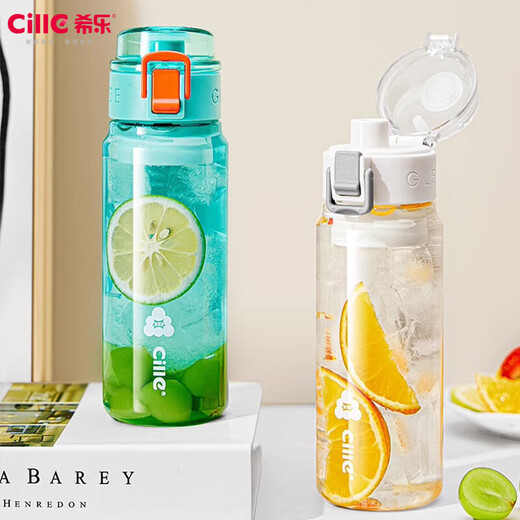 Cialis Copa de plástico de gran capacidad Tritan Tritan Sports Water Cup Caza casual de alta calidad con filtro Dika Blue 680ml