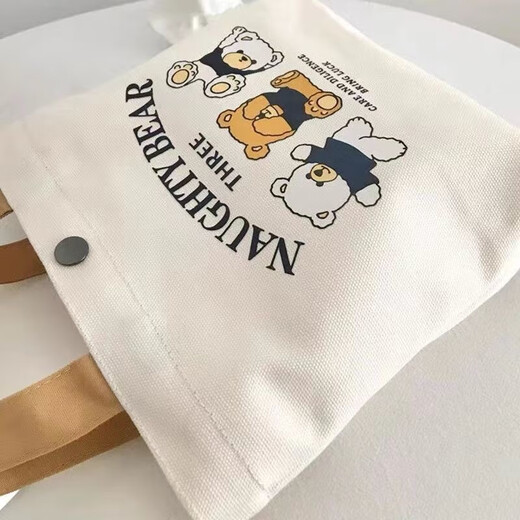 Einfache Brokat -Einkaufstasche Leinwand Bag Bento Handtasche Frauen Tasche Mama Tasche Pendlertasche Lunchbox Tasche Handtasche Handtasche Drei kleine Bären -Leinwand Tasche