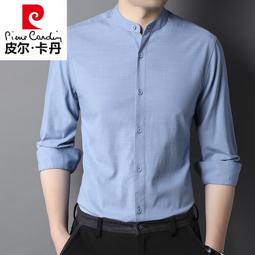 皮尔卡丹（pierre cardin）高档小立领纯棉衬衫男2025年春秋长袖衬衣休闲内搭中华领寸衫薄款 9930款白色 175/L