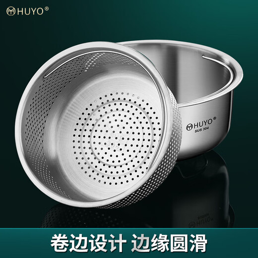 HUYO304 stainless steel steamer household electric rice cooker rice steaming artifact rice soup separation kitchen water-proof hot vegetable steamed egg small bowl 304 small steamer 15cm upgraded handle / tripod