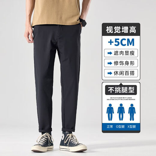 Semir 2025 Nuevo pantalones casuales de primavera y verano Pantalones casuales con cónicos rectos