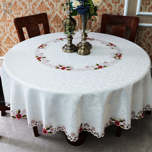 Jingdu new Chinese style tablecloth fabric light luxury embroidered tablecloth high-end tablecloth round waterproof and oil-proof large round table tablecloth 1802 red round tablecloth diameter 220cm (150-180 round table
