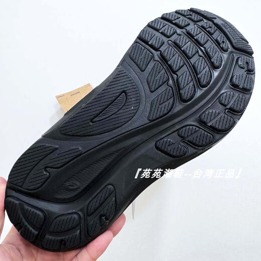 ASICS (ASICS) 4e de ancho Last Men's Kayano 31 Soporte de zapatillas de carrera negras Samurai 1011B868-001-300 Negro Samurai-4e de ancho Last 1011B868-001 44 44 280