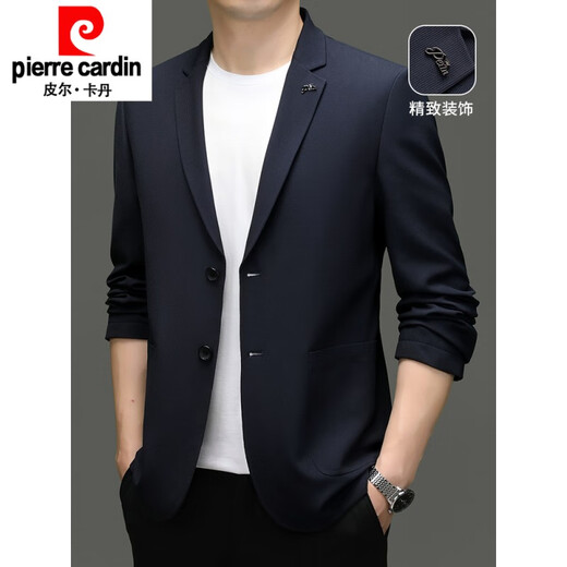
Pierre cardin suit men's 2025 autumn new color top coat men's business versatile casual loose suit knitted 12398 gray L