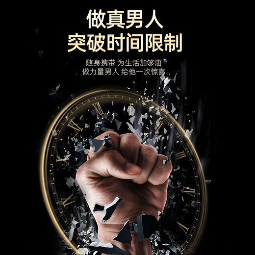 西知堂鹿龟二仙膏300g二仙胶枸杞人参鹿肉鹿皮黄精龟鹿二仙膏肉鹿筋膏