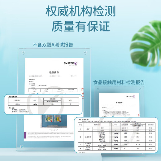 Dr. Brown baby teether, Bonnie rabbit animal teether, fun teether, full silicone, chewy teether, blue sloth