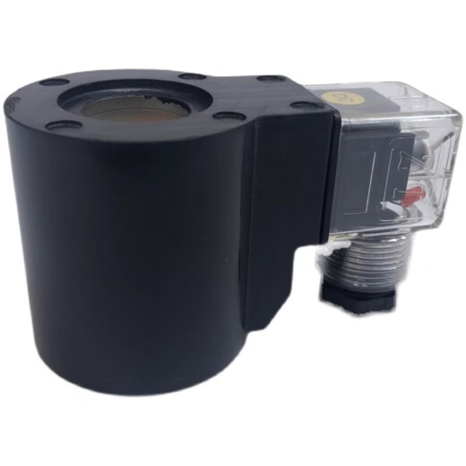 HANGDIAN Yuyan type hydraulic solenoid valve coil inner diameter 20 height 51 outer diameter 45 AC220V DC24V DC12V DC24V