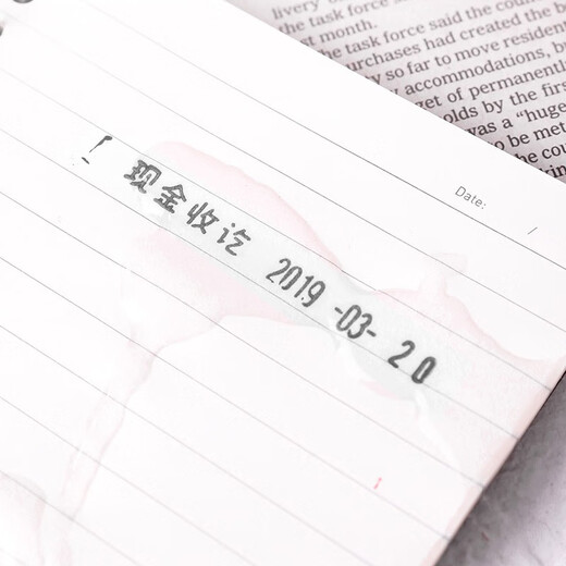得力圆形塑壳秒干快干印台/印油印泥大号快干印台红色速干印泥财务用金属外壳快干印台直径100mm 98 透明方形快干印台138*88mm 黑色9864