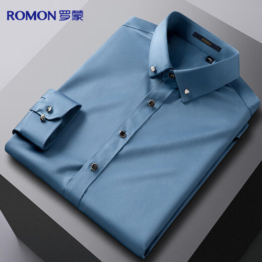 Romon Anti-Wrinkes-Free Shirt's Men's Ice Silk Shirt Shirt Business Casual Elastic Base Shirt's Top Men's Clothing
