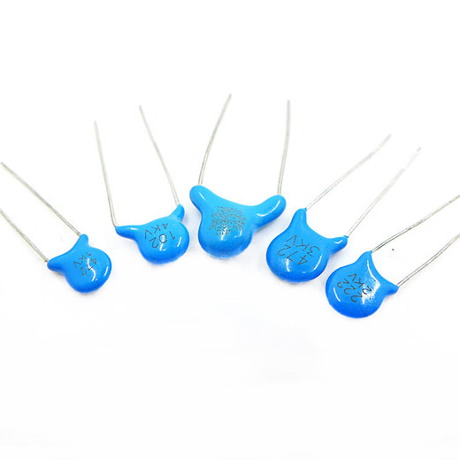 Yu Mengzhe Condensateur à puce en céramique haute tension 2/3/4KV 101/102/471/221/561/681/222/472/103 250V (20 pièces)