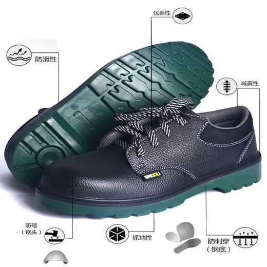 Bagu Labour Protection Shoes Herren 701 Anti-Smash 702 Isolierung 703 Anti-Smash Atmungsfreie und Anti-Slip-Sicherheit Old Schuhe 703 Anti-Smash 703 Anti-Smash 40