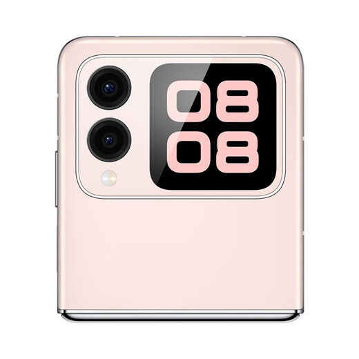 
Huawei (HUAWEI) nova Flip Small folding 256GB Sakura Pink 6.88mm Rear 50 million Hover selfie smartphone