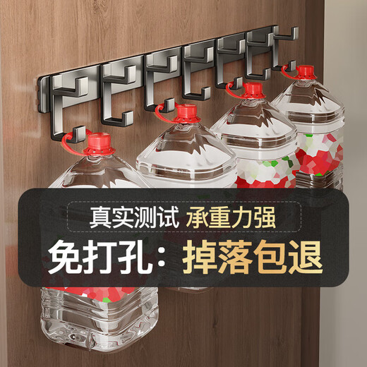 Tiandiyu (TDYU) door-mounted clothes hanger, wall hook, hole punched in the wall, bedroom, entrance door, clothes hook, gun gray, double row, eight hooks = 16 hooks