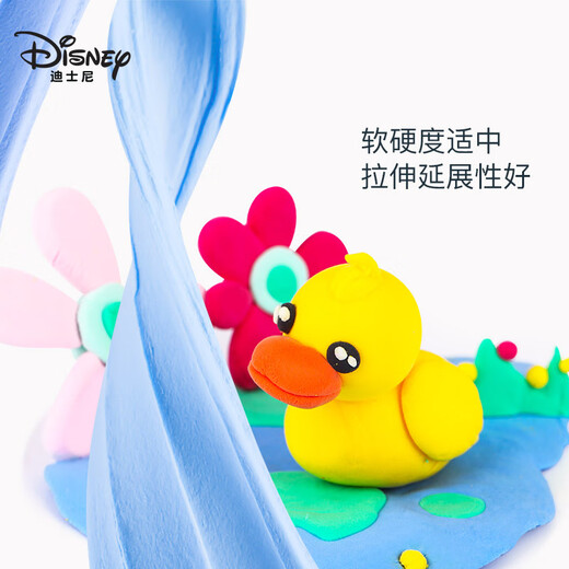 Disney (Disney) 24-color ultra-light clay colored plasticine children's art class handmade DIY non-toxic, safe and environmentally friendly non-stick gift