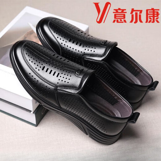 YRC Yierkang Herrenschuhe 2025 Sommer Neues atmungsaktives Lochschuhe weiche Sohle