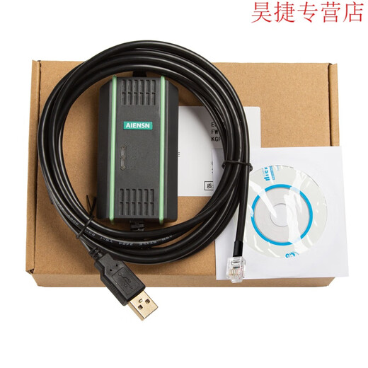 XMSJ定制适用GE CPE305 IC693CPU35X PLC编程 数据下载线 IC693CBL316 普通款 3M
