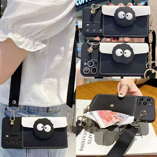 
Collar crossbody coin wallet integrated suitable for Huawei mobile phone case portable coal ball simple women's card bag Zhangmen dog full-pack soft shell brown bear cartoon cute brown-Zhengmen dog patch card bag - Crossbody rope Huawei P50/P50e exclusive