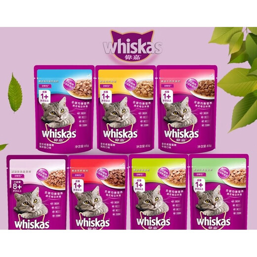 Whiskas Miaoxian Bao 2 boxes (24 bags) cat snacks for adult and kitten wet food tuna ocean fish beef flavor adult cat mixed flavor 24 bags